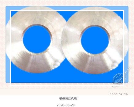 質(zhì)量好的KLG型孔板還得是鶴壁博達(dá)廠(chǎng)家